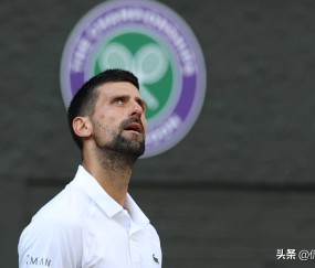 九游体育-德约科维奇在中国队比赛中战术调整，出色发挥引发热议！