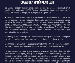 九游娱乐-巴萨遭遇争议判罚，裁判组回应：执法公正，世界一直.